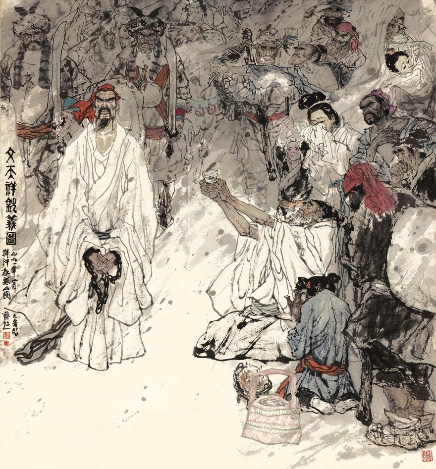 <h2>文天祥就义图</h2><p>作者：蔡超</p><p>创作年代：1991年</p><p>规格：130cm×130cm</p><p>品类：国画</p>